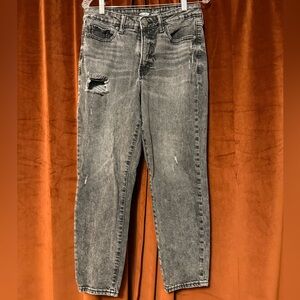 Old Navy Women's Gray Straight Leg Distressed Jeans